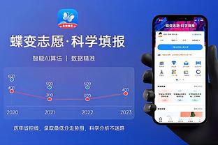 开云电竞app官网下载安装苹果截图0